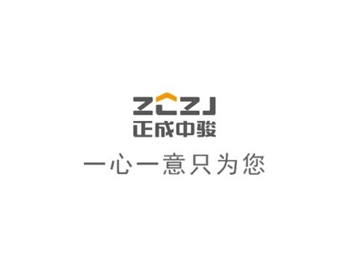 中駿走過(guò)的2021