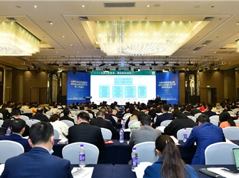 這場(chǎng)生活垃圾分類(lèi)培訓動(dòng)員會(huì ) 線(xiàn)上線(xiàn)下學(xué)習超過(guò)2萬(wàn)人