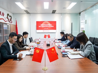 成都市物業(yè)管理協(xié)會(huì )質(zhì)量與標準建設委員會(huì )成立籌備工作會(huì )召開(kāi)