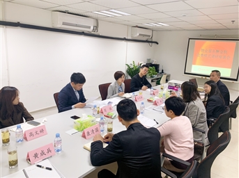 協(xié)會(huì )開(kāi)展物業(yè)服務(wù)酬金制收費模式調研