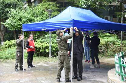 QQ截圖20210426190601