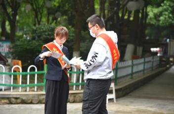 QQ截圖20210426190553