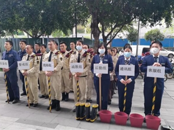 備戰汛期，以練為戰建立安全防線(xiàn)