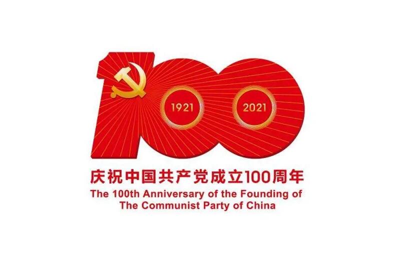 QQ截圖20210407162703