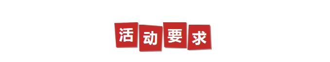 QQ截圖20210407162830