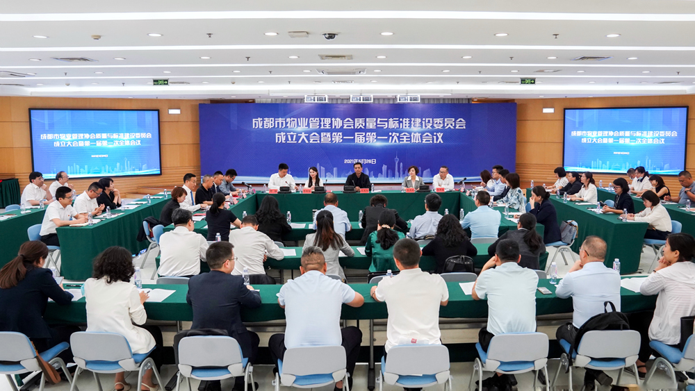 微信圖片_20210527174508 微信圖片_20210527174508