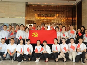 建黨100周年|銀泰事業(yè)部成都區域黨支部向黨致敬！