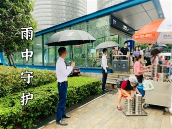 力寶?守護 | 暴雨黃色預警，這群物業(yè)人又雙叒叕忙起來(lái)了