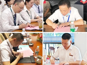 專(zhuān)家上門(mén)宣講動(dòng)員209個(gè)物業(yè)項目簽署收費信息公開(kāi)承諾書(shū)