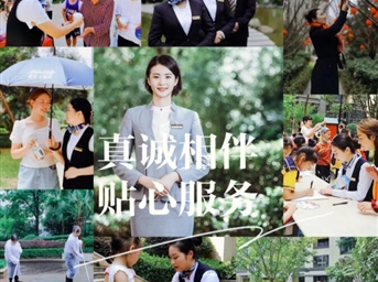 世茂服務(wù)中西部｜365天+24小時(shí)在線(xiàn)，顏值實(shí)力并存的神仙管家