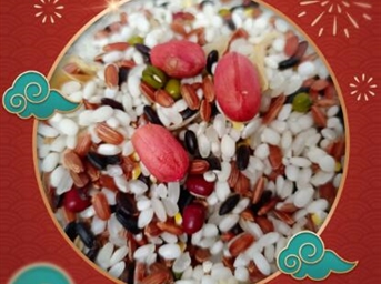 臘八節丨暖心物業(yè)，“粥”到服務(wù)，祝您萬(wàn)事“粥”全