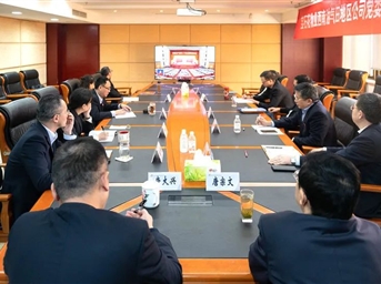 寶石花物業(yè)：領(lǐng)悟思想偉力 堅毅奮勇向前 深入學(xué)習宣貫黨的二十大精神