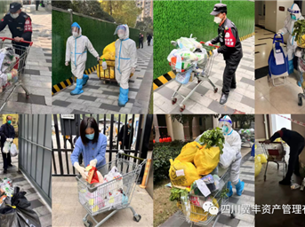 眾志成城，抗擊疫情，翼豐人在一線(xiàn)！