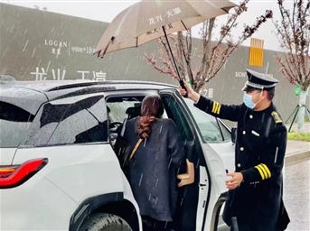 龍光服務(wù)案場(chǎng) | 匠心敬初心，煥新啟程我們不負期待