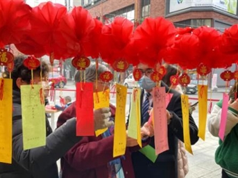 【潔華·睦鄰】家門(mén)口的元宵喜樂(lè )薈，真熱鬧！