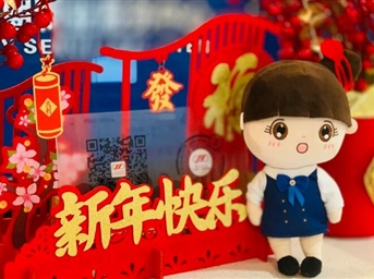 力寶·新春 | 這個(gè)春節，我們虎力全開(kāi)，為您留下新春美好回憶