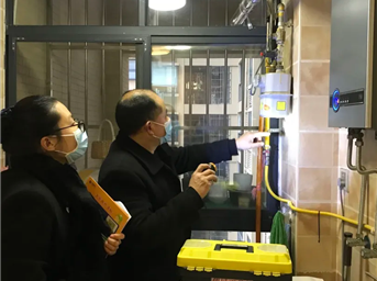 【燃氣安全檢查】燃氣安全集中排查整治行動(dòng)