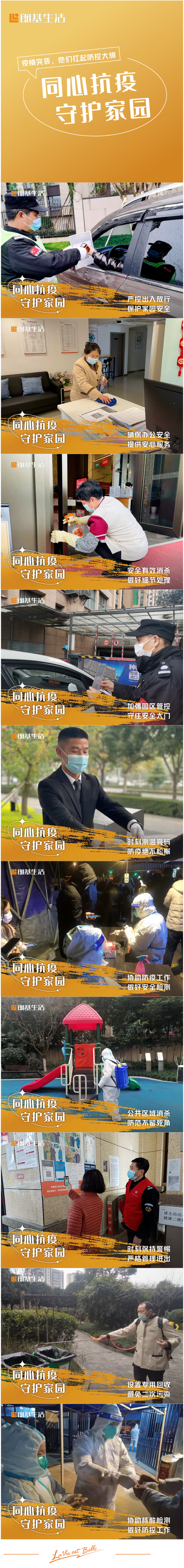 QQ截圖20220228165754