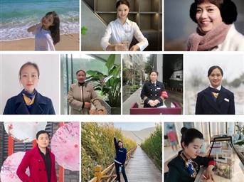 了不起的“WO MEN”，不止今天！