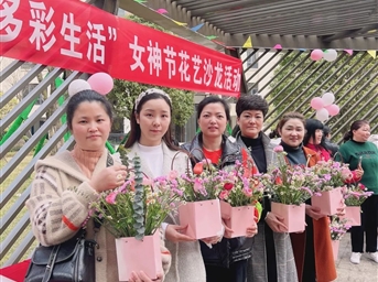 女神節 | 在“花”樣年華里給您祝福和寵愛(ài)