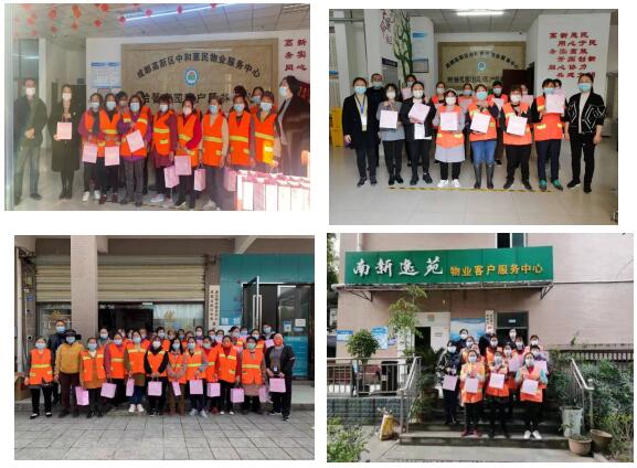 QQ截圖20220309154045