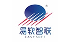 四川易軟信息技術(shù)有限公司