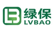 成都綠保清潔設備有限公司