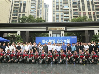 成都 | 未雨綢繆，以練為戰！