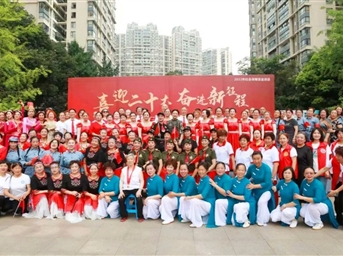 佳兆業(yè)美好成都分公司開(kāi)展“慶七一·喜迎二十大”系列活動(dòng)