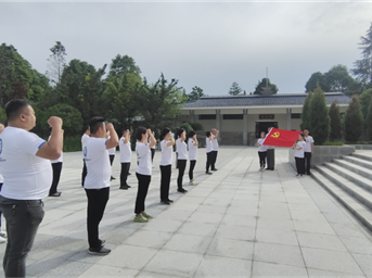 建黨節丨忠于黨,忠于人民!為美好,奮斗終身！