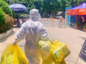 黨群合力 同心抗疫|環(huán)誠物業(yè)項目上行東方抗疫紀實(shí)