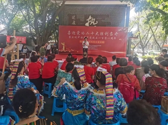 【黨建活動(dòng)】南虹村社區黨委開(kāi)展喜迎黨的二十大勝利召開(kāi)暨慶祝中國共產(chǎn)黨成立一百零一周年文藝匯演活動(dòng)