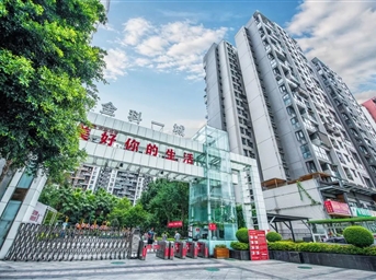 入川14載，金科服務(wù)帶來(lái)了什么？