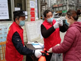 嚴防疫情丨致全體惠民人的一封信