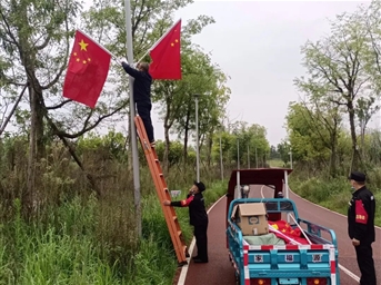 陽(yáng)光互信 幸福同行| 國慶出行去哪？請往這邊看