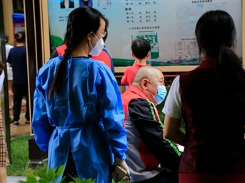 因為有您，我們很幸福！