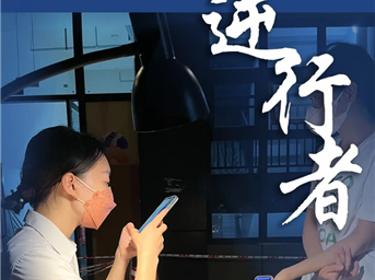 中港物業(yè) | 不畏艱險，迎難而上，與病毒決戰到底！