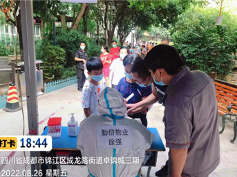 致敬：戰疫中的勤信物業(yè)人，可敬、可愛(ài)！