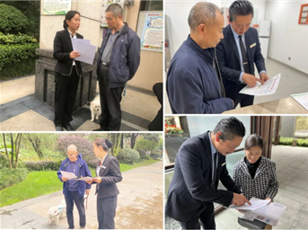 文明養犬，和睦“佳”園