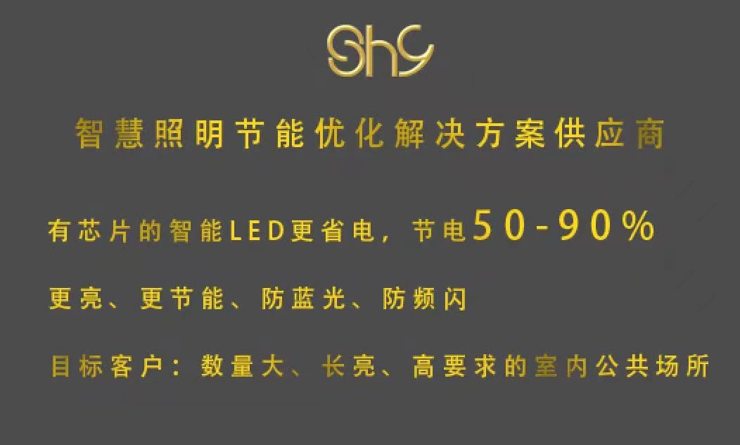 微信圖片_20231129175626