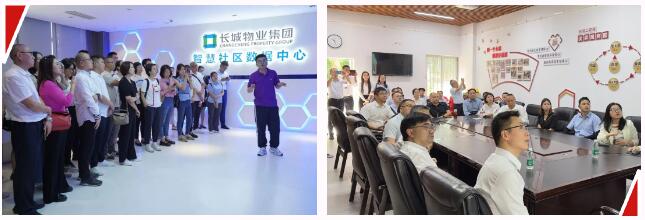 QQ截圖20231211181825