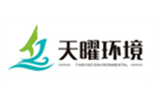 成都天曜環(huán)境管理有限公司