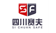 四川賽夫保安服務(wù)有限公司