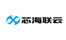 四川芯海聯(lián)云科技有限公司