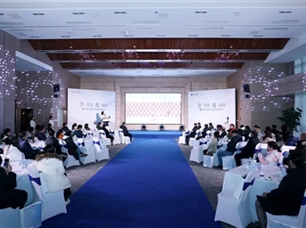 智·不凡 悅·遠行丨 感恩同行