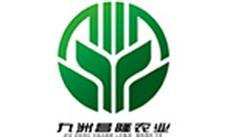 四川九洲昌隆農業(yè)有限公司