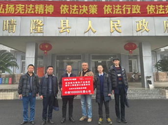 溫暖接力，守護鄉村健康“最后一公里”