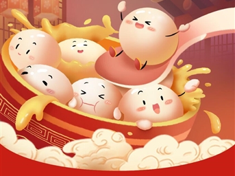 威斯頓·服務(wù)丨燈燭輝耀望月日 “威”兔盈門(mén)鬧元宵