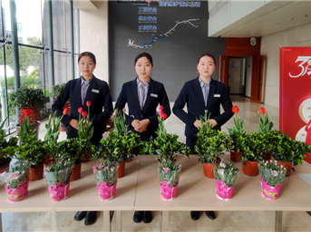 3.8婦女節丨北京國基專(zhuān)屬寵愛(ài)計劃為“她”獻禮