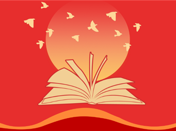 賡續雷鋒精神 志愿服務(wù)先行